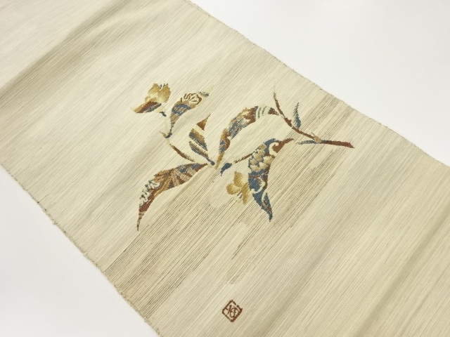 Japanese Kimono / Nagoya Obi Silk